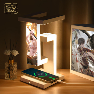 盗墓笔记同人周边张起灵吴邪王胖黑瞎子反重力悬浮灯定制生日礼物