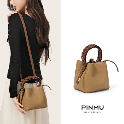 2025新款时尚百搭水桶包