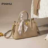 手提包大气妈妈母亲生日礼物包包女2025新款 女包女士大容量斜挎包