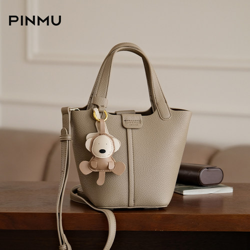 2025新款水桶包菜篮子包包女手提