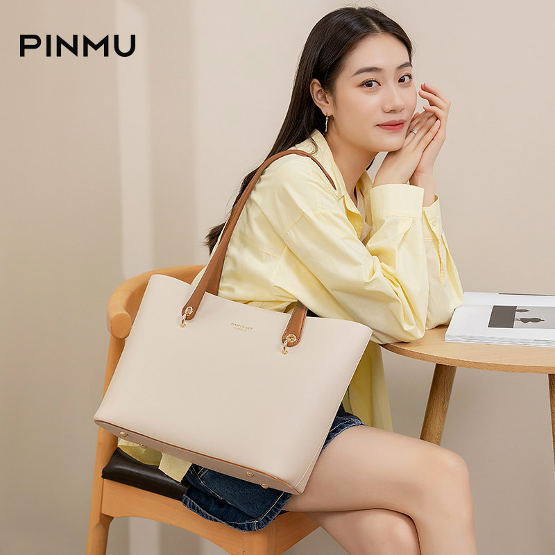 包包女2023新款女包大容量夏天小众手提高级感通勤大包单肩托特包