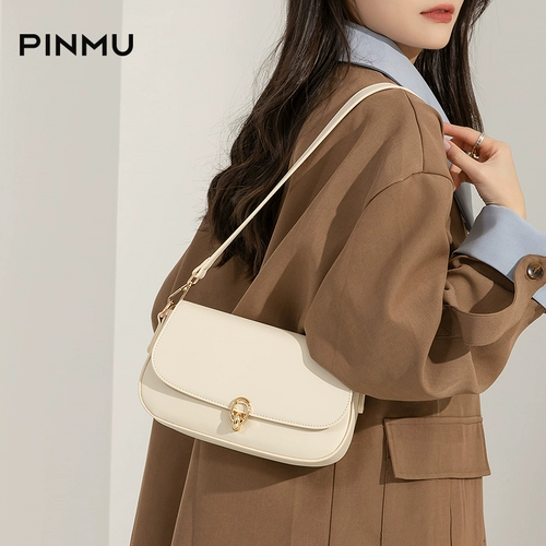 Сумка подмышку, сумка через плечо, белая модная универсальная сумка на одно плечо