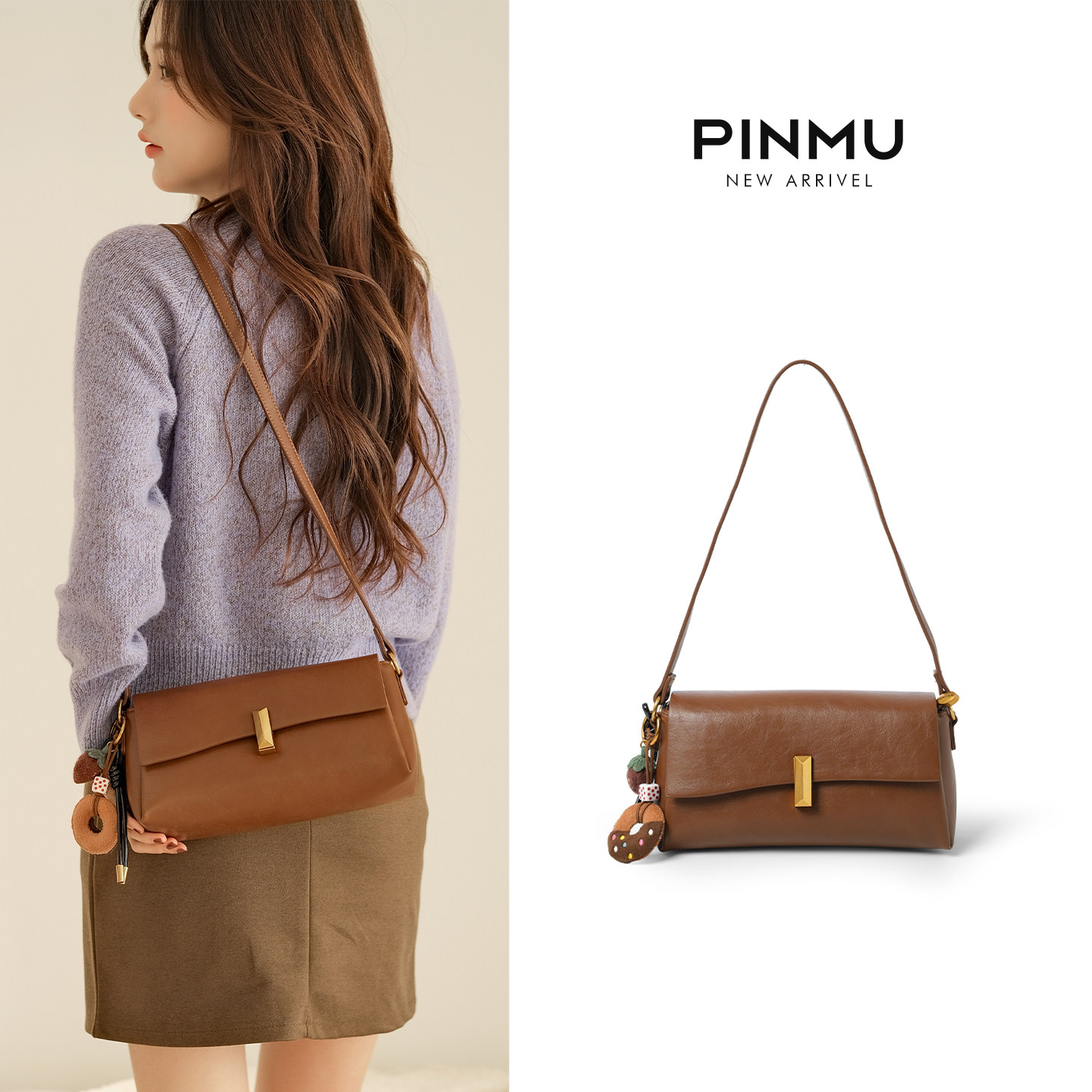 时尚小方包女式2026新款腋下女包百搭单肩斜挎包轻奢高级感通勤包,箱包皮具/热销女包/男包,小方包,淘宝优惠券,粉丝福利购,淘宝优惠卷