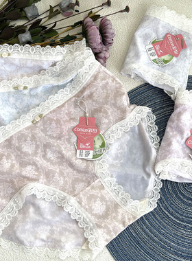 彩田15142新款冰丝蕾丝夏季速干凉爽丝滑印花内裤女茶多酚抗菌裆