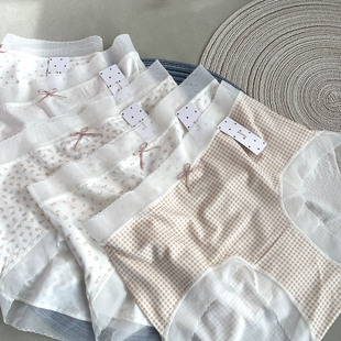 y051无痕蕾丝莫代尔西柚色内裤 小兰裙新款 女 想把开心分享给你