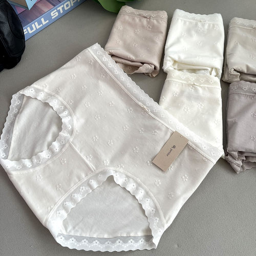 小兰裙F001纯棉女内裤petite提花