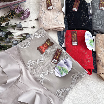 伊纳婷3297收腹提臀高腰无痕内裤