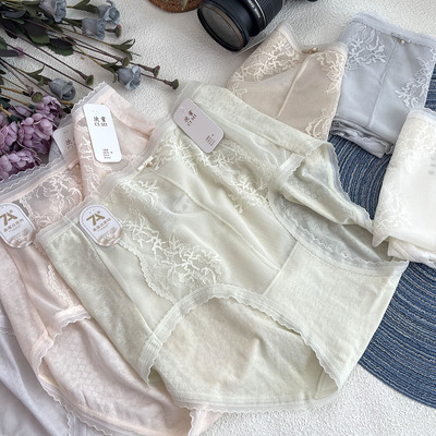 次蜜蕾丝网纱7A抑菌内裤女