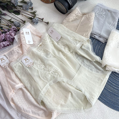 次蜜蕾丝网纱7A抑菌内裤女
