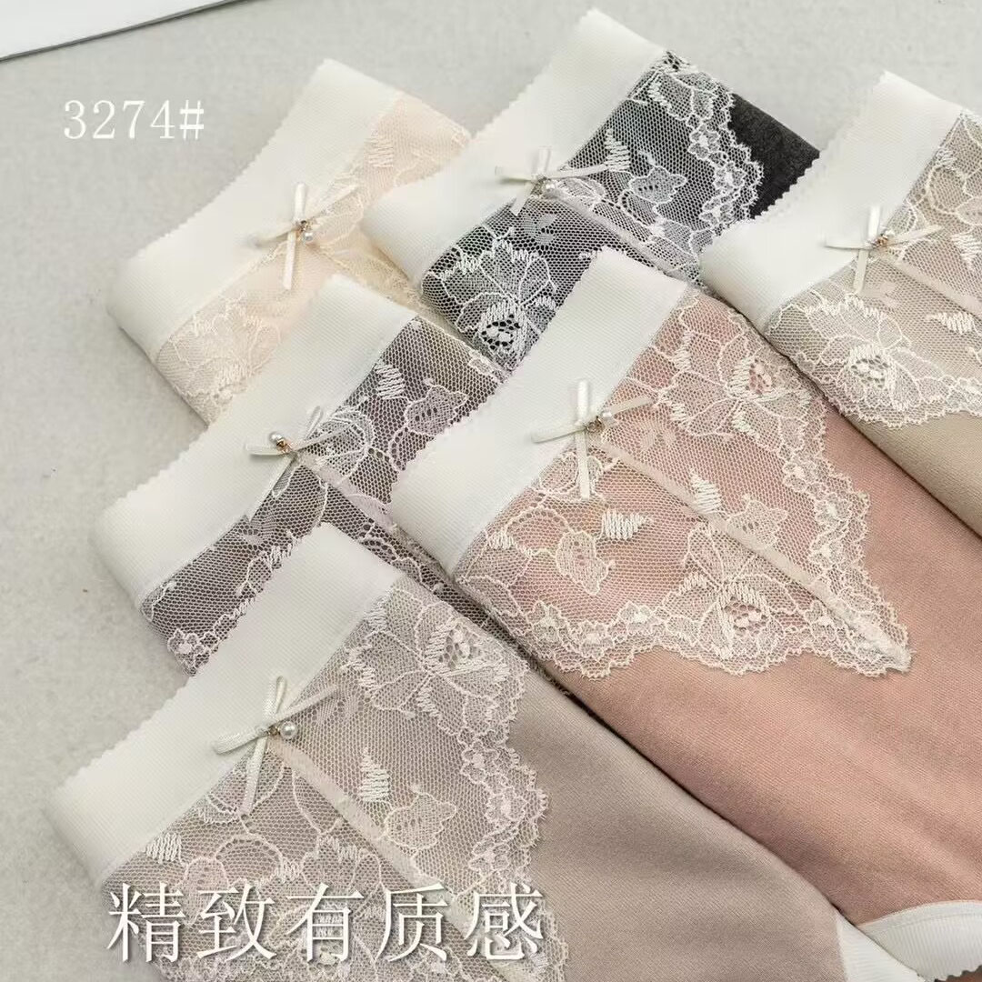 暖肤纳米绒蚕丝秋冬无痕内裤女