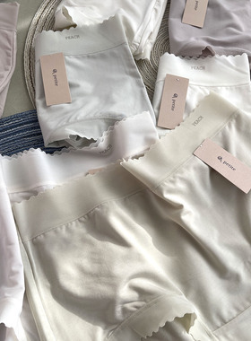 小兰裙新款z023新款无痕莫代尔100S奥地利兰精纤维petite内裤女