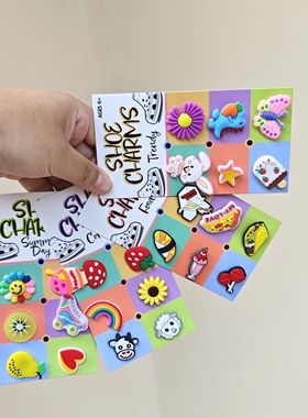 出老美 GENER原装洞洞鞋 鞋花装饰 鞋子配饰 儿童用品