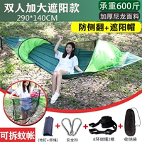 Солнцезащитная шляпа, средство от комаров, зеленая москитная сетка, защита от опрокидывания, 290×140см