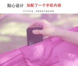 Летнее детское средство от комаров, москитная сетка для домашнего использования