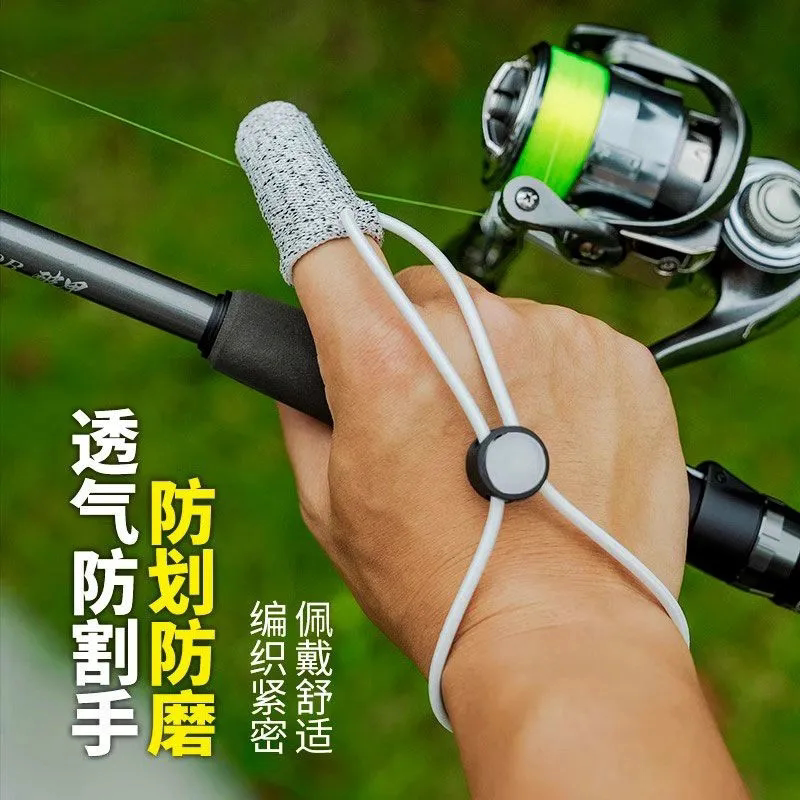 路亚单指手套纺车轮抛竿抛投远投海杆钓鱼一半指食指专用防割指套图片