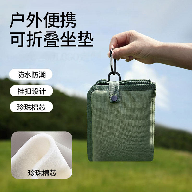 户外便携可折叠坐垫防水防潮珍珠棉芯野餐垫挂扣设计