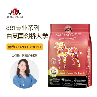 爸妈宠全价全期881犬粮营养肠道健康配方单子肉源狗粮犬主粮5斤装