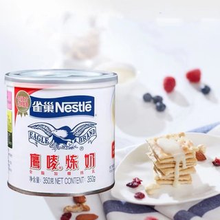 雀巢鹰唛炼乳185g/350g 奶茶咖啡甜点蛋挞液水果沙拉含糖练奶炼乳