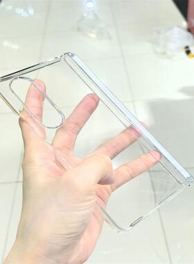 三星zfold6/5/4代中轴磁吸手机壳透明裸机感不高端防摔壳亚克力保护套全包保护膜配件外壳黄硬壳翻盖式保护