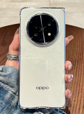 适用oppofindn5手机壳新款findn3折叠屏防摔超薄透明
