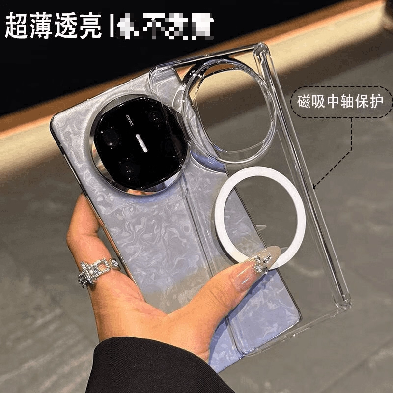 适用于华为mate65中轴保护