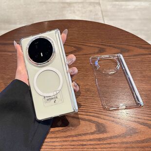 适用荣耀magicv5手机壳磁吸防摔magcvs3硬壳透明magicv3磁吸中轴