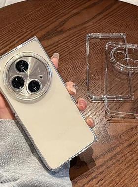 适用于OPPOfindn3手机壳新款全包n3透明冰晶适用简约findn2保护套边框式高端超薄透明外壳透明边框镜头圈防摔