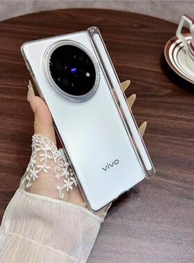 适用VIVOXFold5折叠手机壳3PRO透明全包转轴磁吸中轴保护套xfold5男女PC材质2025年折叠屏新款超薄防摔透明