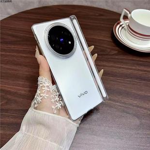 适用VIVOXFold5折叠手机壳3PRO透明全包转轴磁吸中轴保护套xfold5男女PC材质2025年折叠屏新款超薄防摔透明