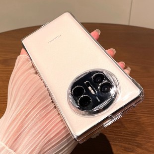 xs2中轴磁吸matex6典藏版 适用 华为matex5手机壳原厂新款 正品 超薄全透明硬壳xt防摔保护套x3高级感 原装