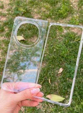 Oppo FindN5手机壳FindN3超薄透明保护套FindN2防摔手机壳FindN