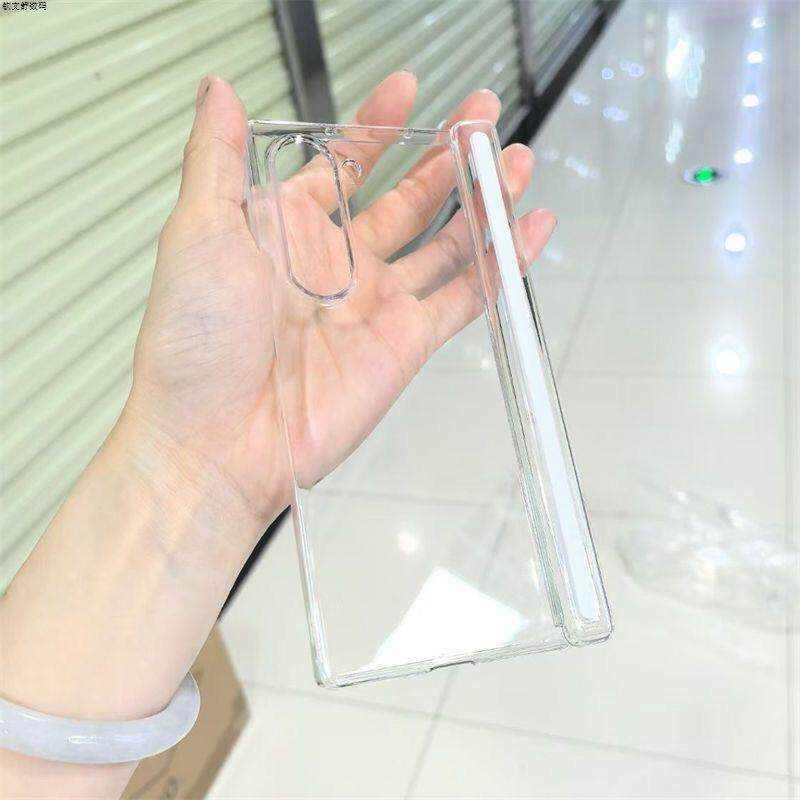 三星zfold6/5/4代透明中轴磁吸手机壳不发黄高颜值亚克力硬壳保护保护套翻盖式防摔折叠屏超薄高质感全包热销