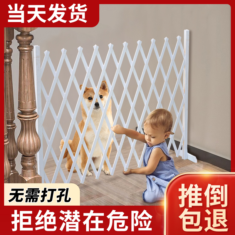 宠物围栏狗狗防猫木栅栏室内家用儿童楼梯护栏庭院门口栏杆隔离门