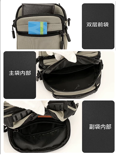 Универсальная сумка на одно плечо, сумка через плечо, ткань оксфорд