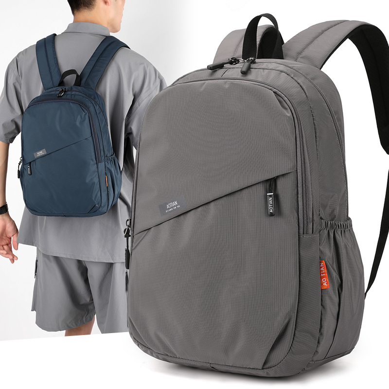 简约牛津布男女同款大容量双肩包