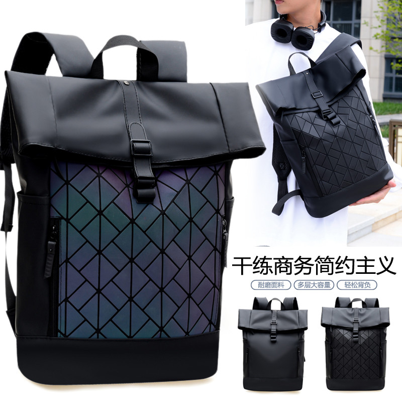 背包商务通勤旅行电脑包大容量大学生书包青年男士户外旅行双肩包