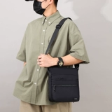 Универсальная сумка на одно плечо, вместительная и большая сумка через плечо для отдыха, в корейском стиле