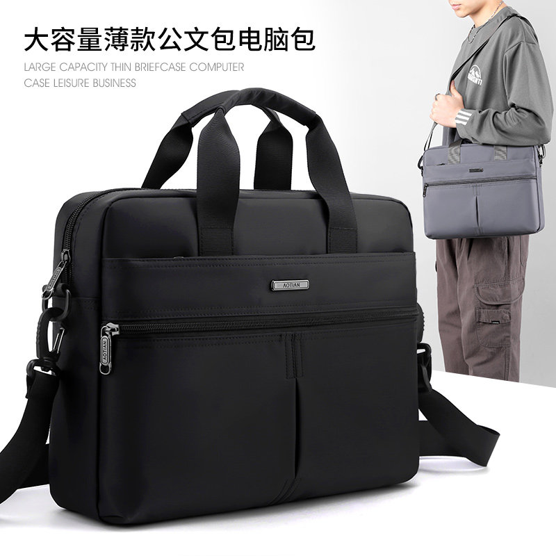牛津布公文包大容量男包新款单肩斜挎包男手提电脑包男士商务包,箱包皮具/热销女包/男包,男士包袋,淘宝优惠券,粉丝福利购,淘宝优惠卷
