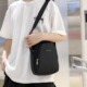 斜挎包便携日常轻巧大容量邮差包贴身百搭时尚 新款 男士 休闲单肩包