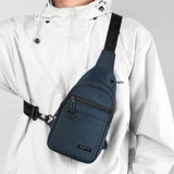 Модная нагрудная сумка для отдыха, портативная сумка на одно плечо, ткань оксфорд