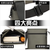 Универсальная сумка на одно плечо, вместительная и большая сумка через плечо для отдыха, в корейском стиле