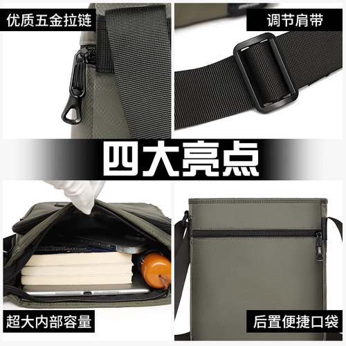 Универсальная сумка на одно плечо, вместительная и большая сумка через плечо для отдыха, в корейском стиле