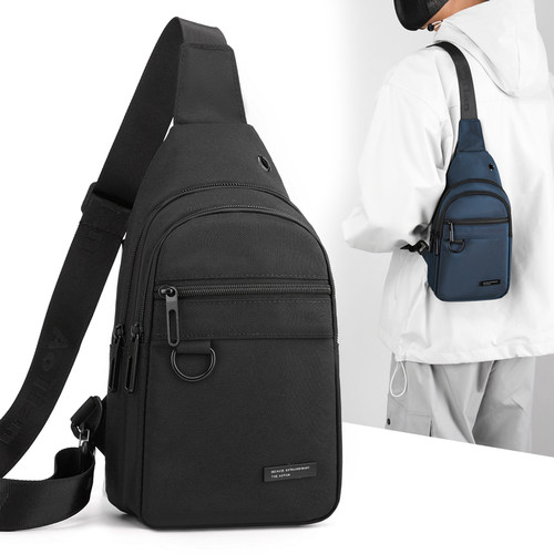 男士休闲时尚防水胸包