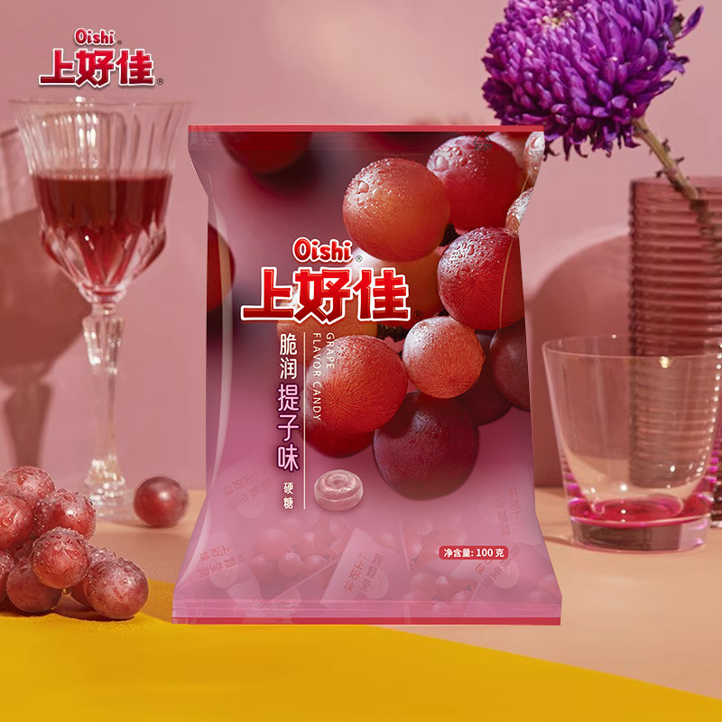 Oishi上好佳官方 硬糖提子味100g/袋糖果零食小吃休闲食品