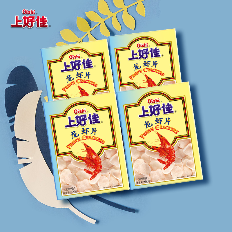 Oishi 上好佳官方龙虾片200g*4盒膨化休闲食品小吃需油炸方可食用 零食/坚果/特产 膨化食品 原图主图