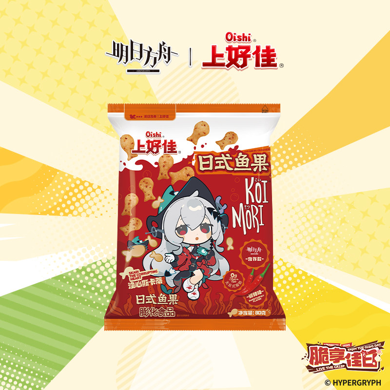 明日方舟&times;上好佳合作款日式鱼果-甜辣味-80g