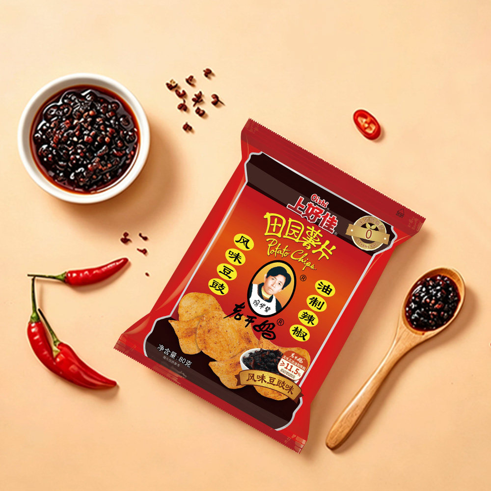 上好佳&老干妈薯片零食小吃休闲食品零食网红80g囤货
