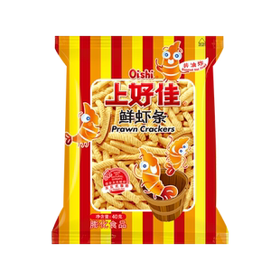 Oishi上好佳官方 鲜虾条 40g/袋休闲零食小吃怀旧膨化食品