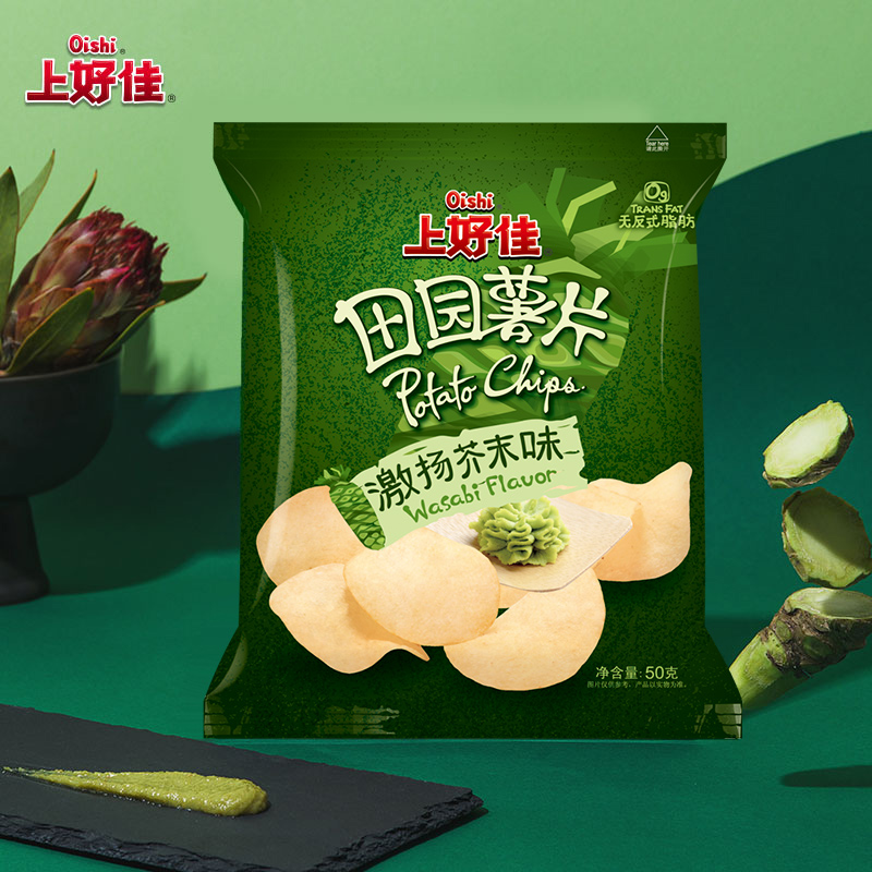 Oishi上好佳 田园薯片芥末味休闲食品网红零食小吃单包袋装50g怎么看?