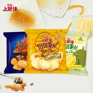 Oishi上好佳试吃装 3包蜂蜜烤肉榴莲味 12g